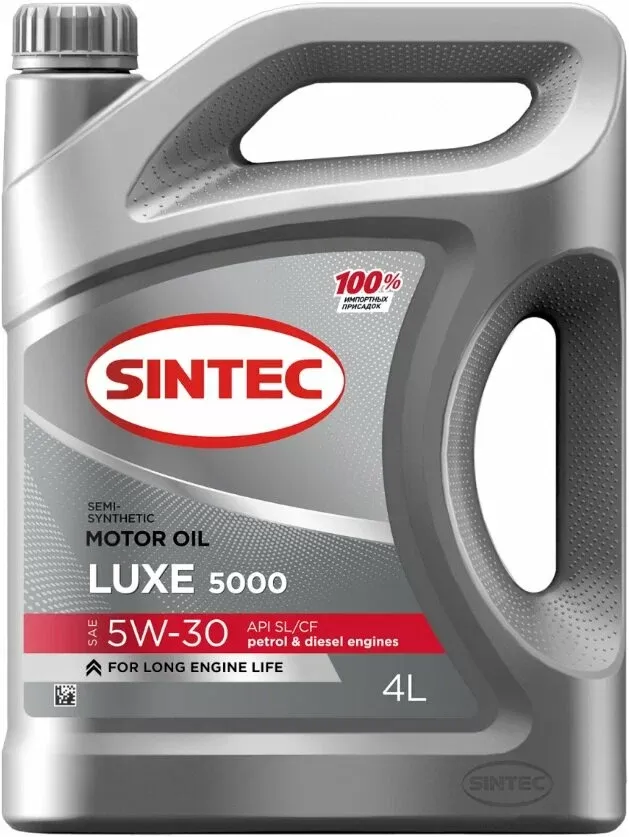 SINTEC LUXE 5000 5W30 SL/CF 4л полусинтетическое масло моторное 600245