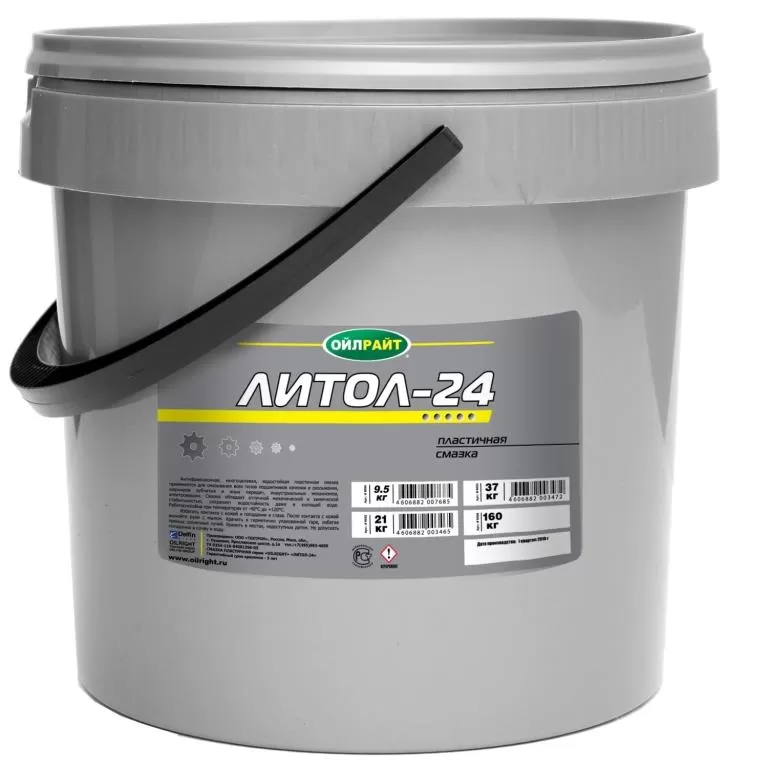 Литол-24 9,5кг Oil Right