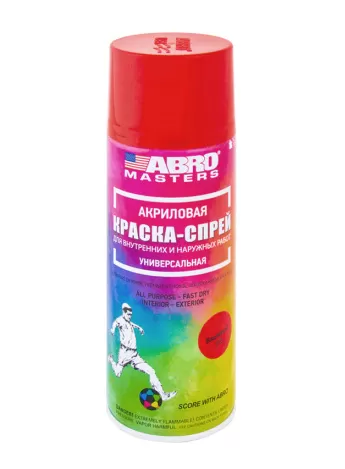 ABRO MASTERS SP-073-AM вишневая акриловая