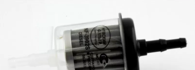 ФТО NF-3902s дизельный =СПЕЦТЕХНИКА=
