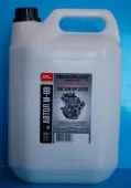 Масло М8В 10л.(7,6кг) Технолоджи