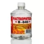 Вершина Растворитель 646 500мл