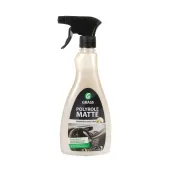 GRASS Полирующее средство"Polyrole Matte"ВАНИЛЬ 600мл флакон 110395