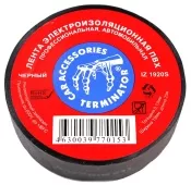 Изолента TERMINATOR IZ 1918FR черная 19мм*18,3м ПВХ огнеупорная