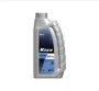 Kixx GEARTEC GL-5 75W90 1л полусинтетическое трансмиссионное масло
