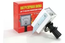 Вилка нагрузочная для проверки АКБ,100А