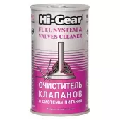 3235 HG Очиститель клапанов и системы питания 295мл