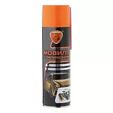 Защитные покрытия