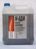 Масло М8ДМ 5л г.Пушкино
