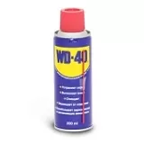 Проникающая Проникающая