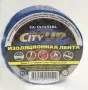 Изолента City UP синяя 15мм*15м 151515ВL