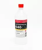 Растворитель 646 1.0л пэт-бутылка