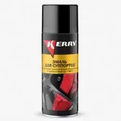 KR-962.4 Эмаль для суппортов черная 520мл аэрозоль