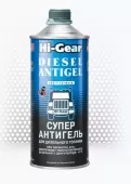 3427 HG Суперантигель для дизельного топлива 1:500 946мл 3427 HG Суперантигель для дизельного топлива 1:500 946мл