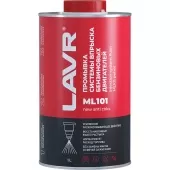 ЛАВР 2000 Промывка систем впрыска бензиновых двигателей 1л ML101 с раскоксовывающим действием ЛАВР 2000 Промывка систем впрыска бензиновых двигателей 1л ML101 с раскоксовывающим действием