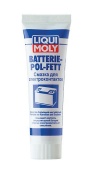 LIQUI MOLY-3140/7643 Смазка для электроконтактов 0,05л Batterie-Pol-Fett